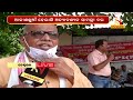 cpim members protest against fuel price hike in bhubaneswar nandighoshatv