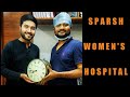 Sparsh Women's Hospital | Suart | EdgeUp Design | Gynecologist.