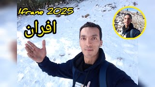 دربنا 14 كيلوميتر على رجلينا 😱 من مدينة افران عاد لقينا الثلج 1/2/2025!