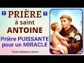 Prière à SAINT ANTOINE 🙏Prière PUISSANTE pour un MIRACLE 🙏 Prière catholique chrétienne