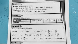 تصحيح الفرض رقم 3 les puissances