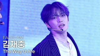 [4K] 김재중(KIMJAEJOONG) - The Way U Are @241110 JX Concert