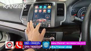 เปลี่ยนจอ Android รถยนต์ Nissan Teana j32 รุ่น Top Navi