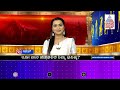 12 ರಾಶಿಗಳ ವಾರ ಭವಿಷ್ಯ ಹೇಗಿದೆ vara bhavishya weekly horoscope in kannada suvarna news