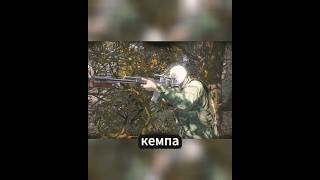 Топовая нычка для кемперов в #dayz #dayzstandalone #dayzpvp #youtubeshorts