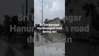 Hanumangarh road flooding after rain