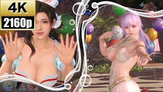 【DOAXVV】ミルキーララバイ(さゆり) 着崩れ あったかおやすみフェスSS決勝 4K