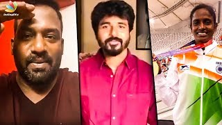 WOW : Sivakarthikeyan's Kind Gesture for Poor Student | Hot Cinema News