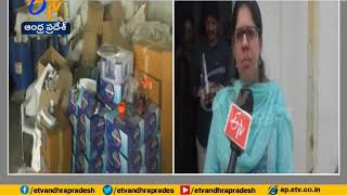 firm manufacturing organic drugs ( bio-products)  raided in Guntur