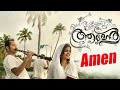 Amen Malayalam Movie HD | Fahadh Faasil | Indrajith Sukumaran | Swathi Reddy | Kalabhavan Mani