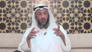 كلمة عن الأشهر الحرم الشيخ د.عثمان الخميس