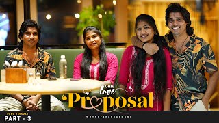 Paru Devadas 😍🙈 Part - 3 Telugu Funny Cute Love Proposal 🥰 Shankar Mani New Videos