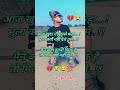 very sad status shayari status video viral 4k😭💔😂Whatsapp#shorts#video#broken#heart#trending#viral#