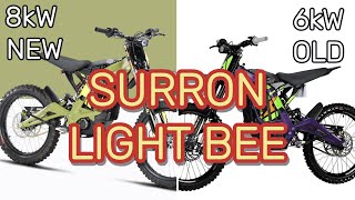 【NEW 2025 SURRON】SURRON LIGHT BEE: NEW(8kW) VS OLD(6kW) – What’s Changed? ⚡📊