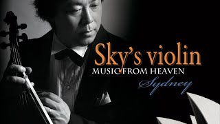 Sky violin 奇异恩典。Amazing grace.