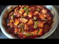  કેરીનું ખાટું અથાણું khatu athanu recipe in gujarati અથાણું athanu ‎@beenascreationgujarati427