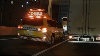 ド迫力！！！緊急走行で事故現場に向かうランクルパトロールカー！！！ドライブレコーダー