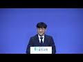 2020.11.01 숭인교회 청년부 예배 말씀 영상