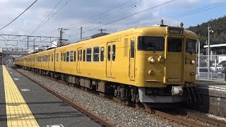 【4K】JR山陽本線　普通列車115系電車　ｵｶD-01編成+ｵｶD-04編成　備後赤坂駅発車