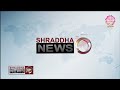 කැනීම් කළ තෙල් සහ ගෑස් ළිං 4න් 3ක් සාර්ථකයි බලශක්ති අමාත්‍යවරයා… 2021.09.08