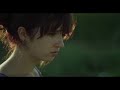 It Felt Like Love - trailer - IFFR 2013