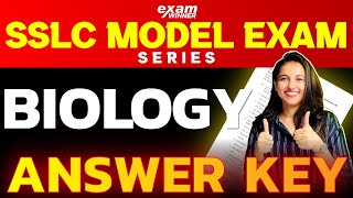 SSLC Model Exam Series | Biology Answer Key | Exam Winner SSLC