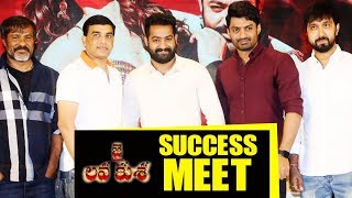 Jai Lava Kusa Movie Success Meet || Jai Lava Kusa Jayotsavam || NTR, Kalyan Ram, Bobby