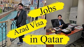 How to get a job in Qatar | Qatar Azad visa