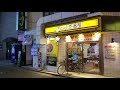 【4k】japan evening walk Ōmiya in saitama nov.2020