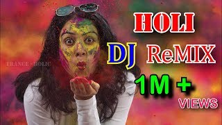 Non Stop Holi Dj Mix Songs Free Download mispeedsite mispeedsite í°ì¤í ë¦¬