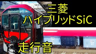 （近鉄）8A系『三菱.SiCハイブリッドVVVF』走行音🎶京都線（新田辺〜大久保）車窓。