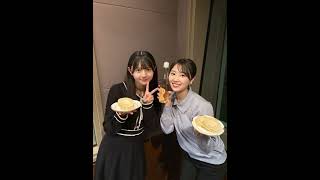 2024/12/28 - くぼひなのの今日もいい日なの！久保姫菜乃