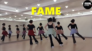 Fame Line Dance/Intermediate(Demo \u0026 Count)