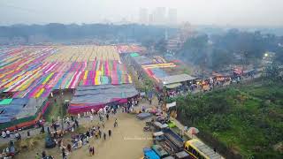 'পাকশী ফুরফুরা শরীফ' ইসালে সওয়াব মাহফিল শুরু হয়ে গেলো।