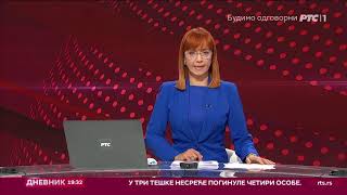 RTS 1 Dnevnik - New Look / Nova špica  (29.01.2022)