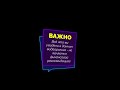 🟢 ОПАСНОСТЬ НА РЫНКЕ Чего ожидать от ФРС 18 сентября Прогноз по Биткоину и рынку в целом