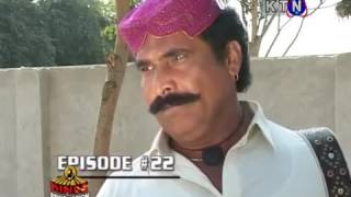 PATHAR DUNIYA EPISODE 22