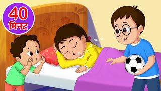 Mai To So Rahi Thi + More Hindi Rhymes by Fun For Kids TV #funforkidstvhindi