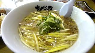 黄ニラってご存知？岡山の名物食材を使ったラーメンを直撃