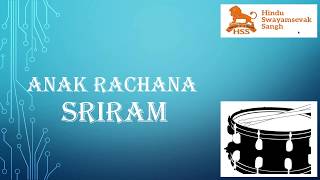 Anak Rachana Sriram