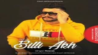 Billi akh - Nawab (New Punjabi song) Full HD Video
