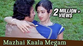 Mazhai Kaala Megam - Kamal Haasan, Sridevi - Gangai Amaran Hits - Vazhve Maayam - Romantic Song