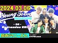 関西ジャニーズjr. aぇ groupのmbsヤングタウン aぇヤンタン .ヤンタンaぇ2024年03月06