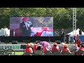 live② 제10회 지구가족 청소년 문화축제 개회식