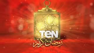 فاصل قناة TeN TV رمضان 2015