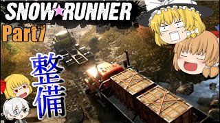 【snowRunner】道路整備！！【ゆっくり実況】Part7