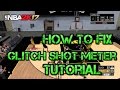 Nba2k17- How To Fix Glitch/Broke Shot Meter Tutorial!