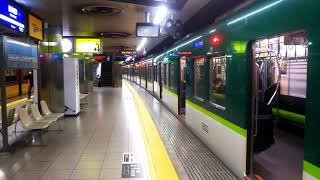 京阪出町柳駅一般発車メロディー