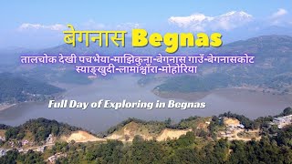 Full Day of Exploring in Begnas 🇳🇵बेगनास Begnas | Begnas Vlogs | Latest update of Begnas