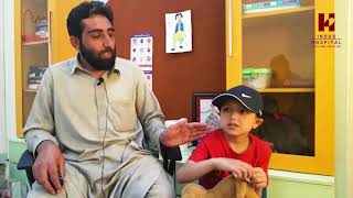 Cancer Patient - Ishtehar Ali I The Indus Hospital